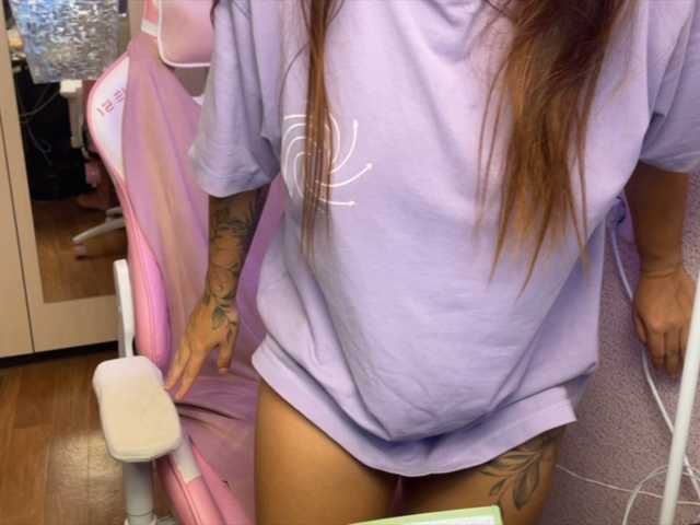 Katrinmiss live cam on BongaCams