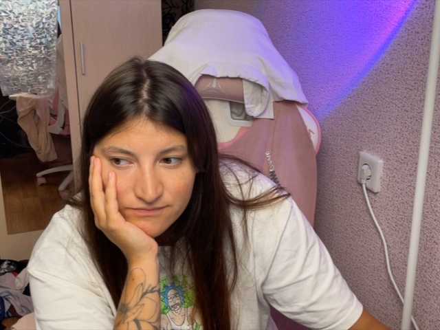Katrinmiss