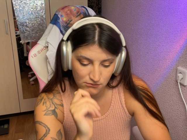 Katrinmiss