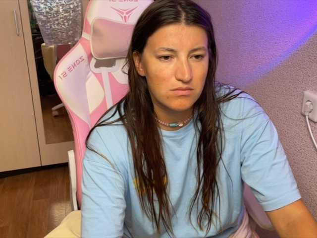 Katrinmiss