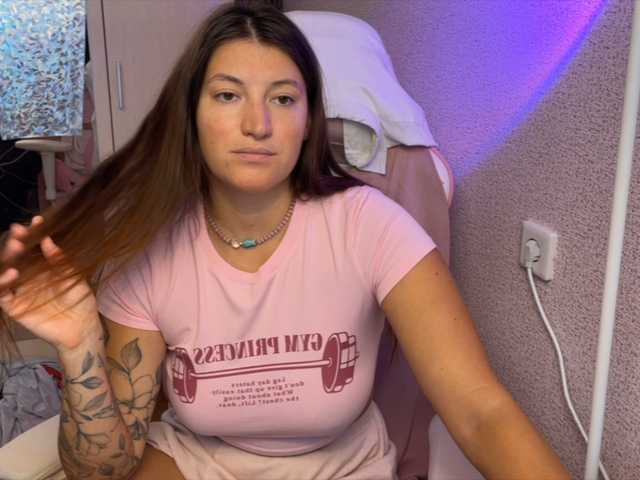Katrinmiss