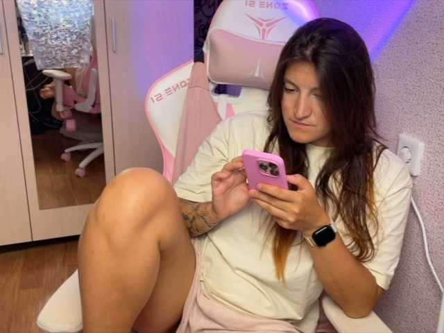Katrinmiss