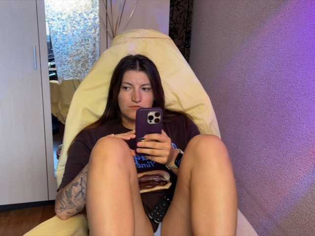 Katrinmiss