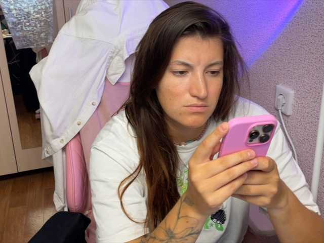 Katrinmiss