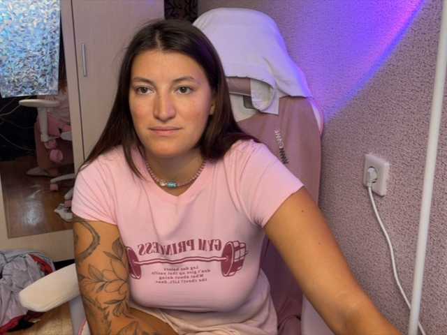 Katrinmiss