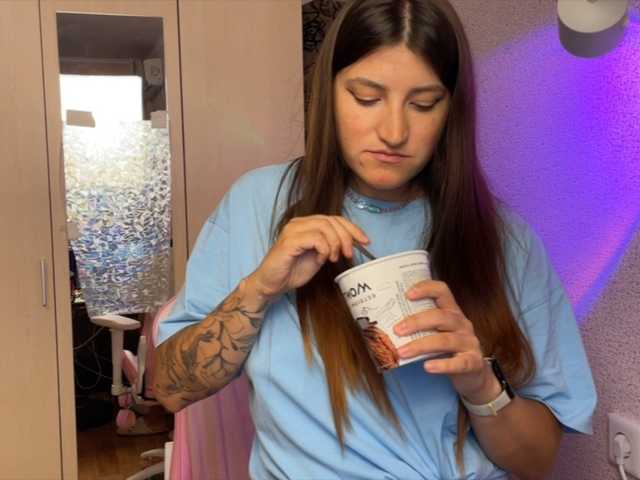 Katrinmiss live cam on BongaCams