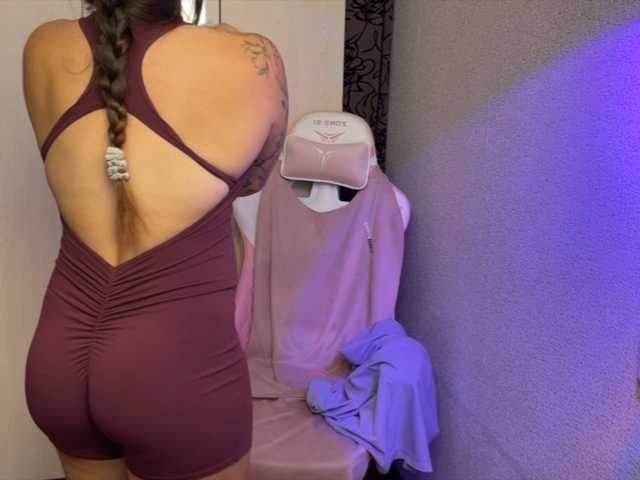 Katrinmiss