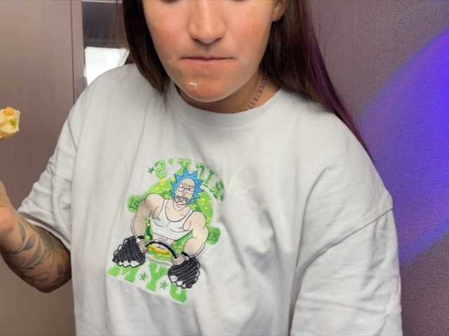 Katrinmiss