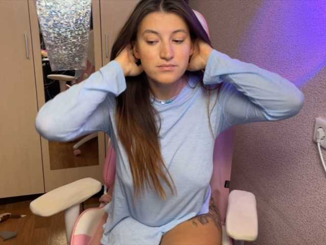 Katrinmiss