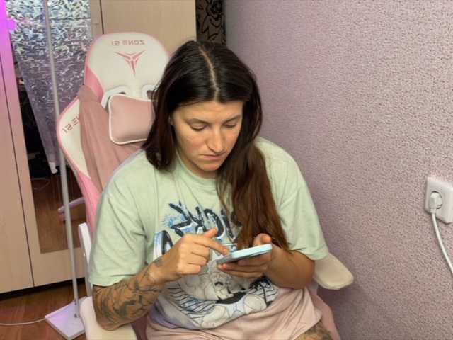 Katrinmiss webcam