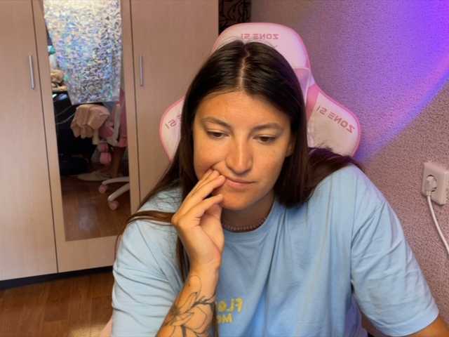 Katrinmiss