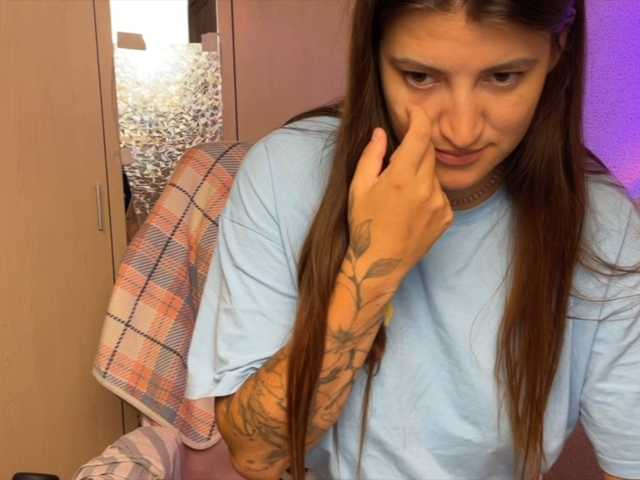 Katrinmiss
