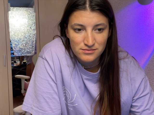 Katrinmiss
