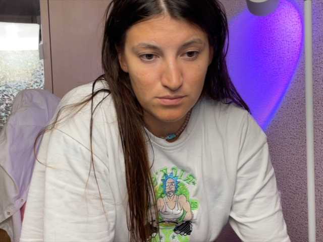 Katrinmiss