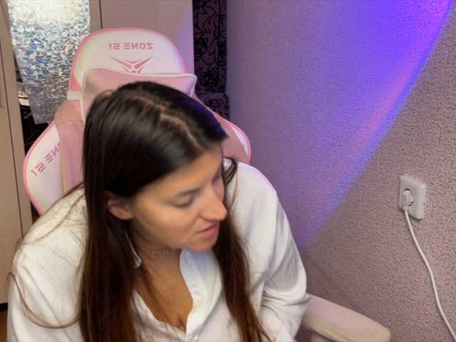 Katrinmiss