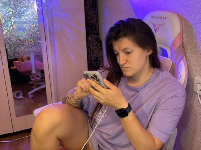 Katrinmiss's BongaCams show and profile