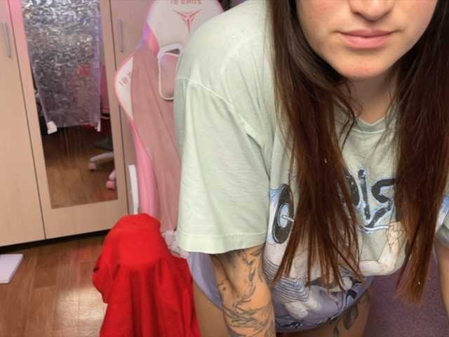 Katrinmiss Live Cam on BongaCams