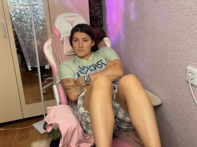 Katrinmiss
