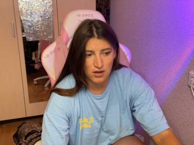 Katrinmiss