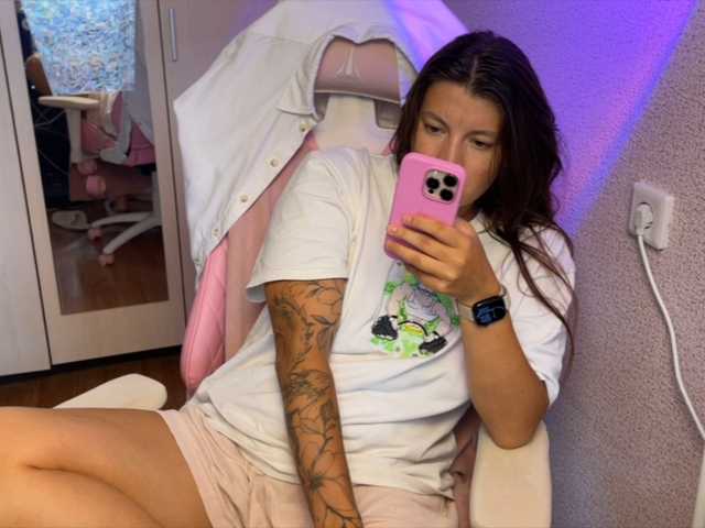 Katrinmiss