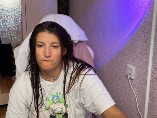 Katrinmiss