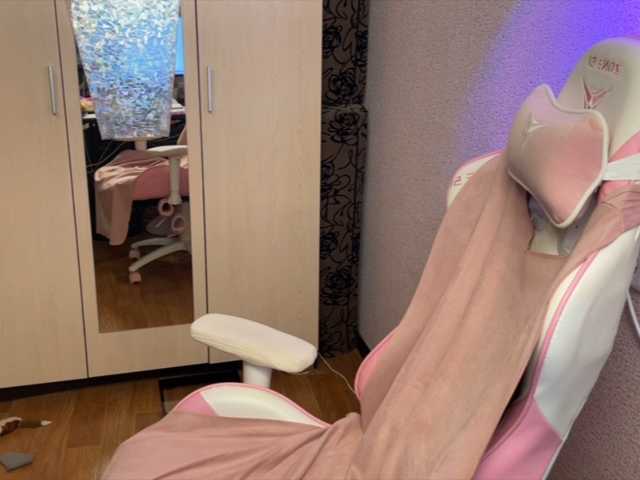 Katrinmiss live cam on BongaCams