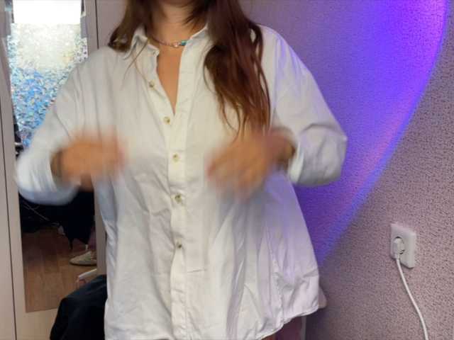 Katrinmiss
