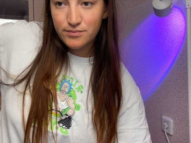Katrinmiss
