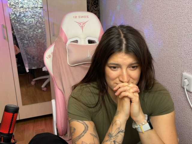 Katrinmiss