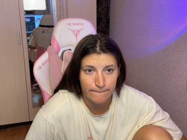 Katrinmiss