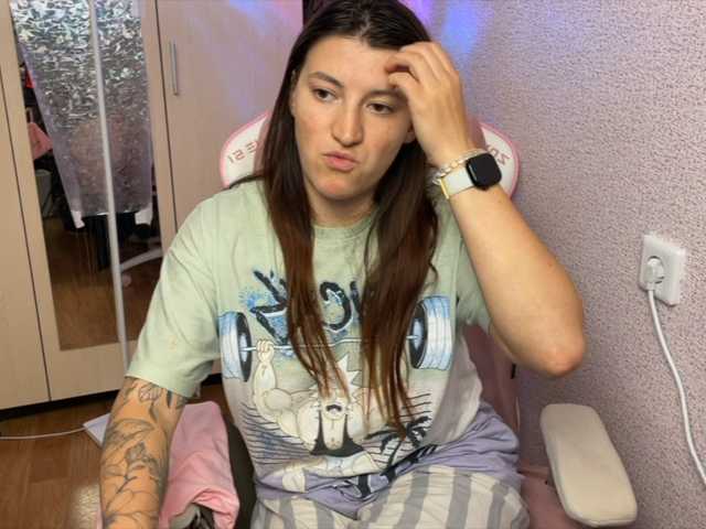 Katrinmiss