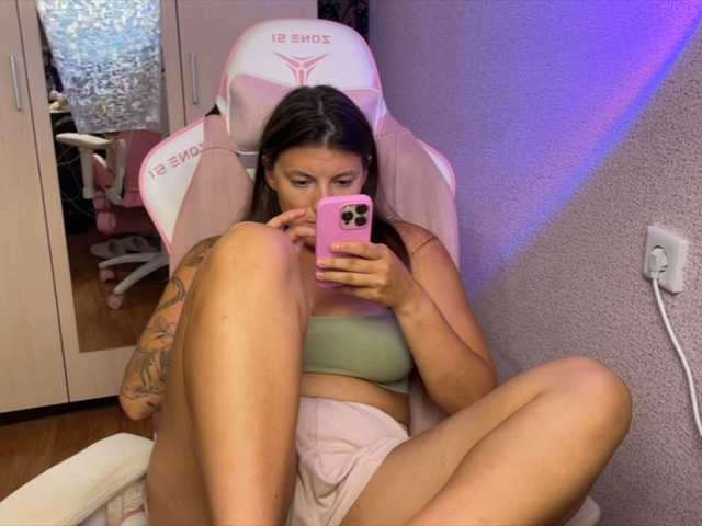 Katrinmiss
