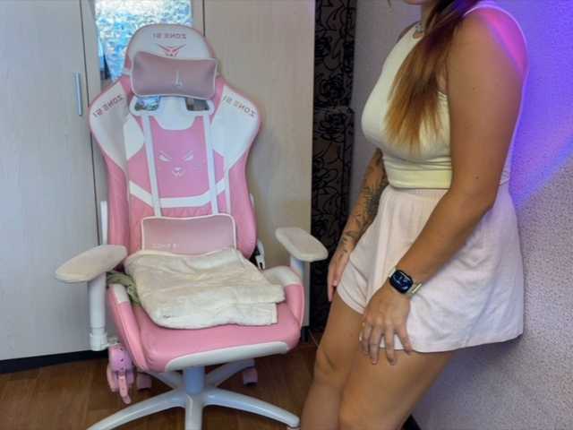 Katrinmiss