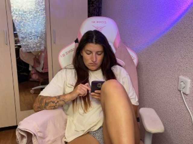Katrinmiss