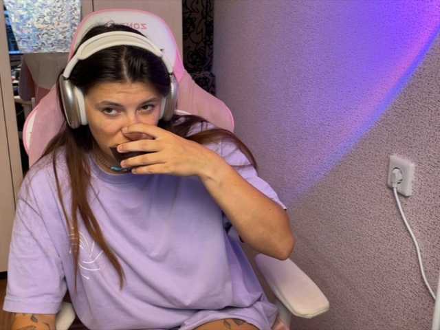 Katrinmiss