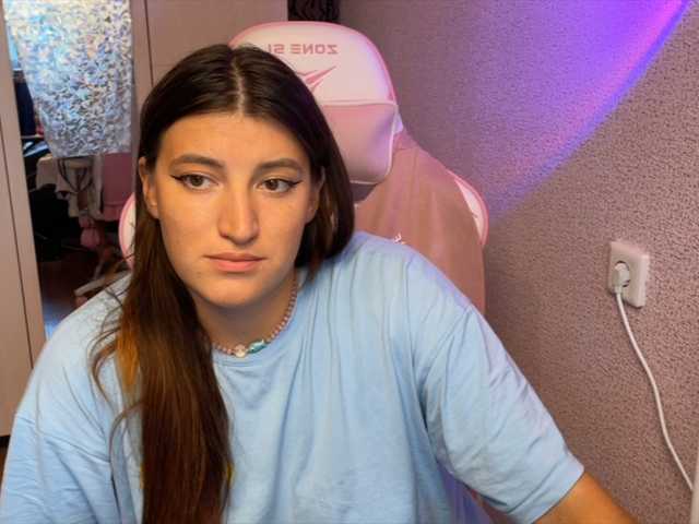 Katrinmiss