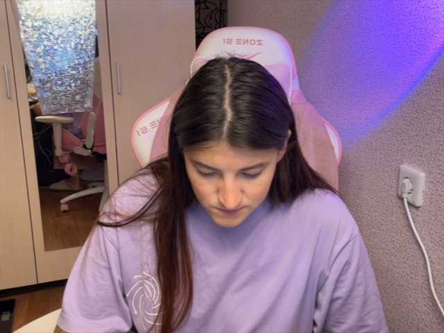 Katrinmiss