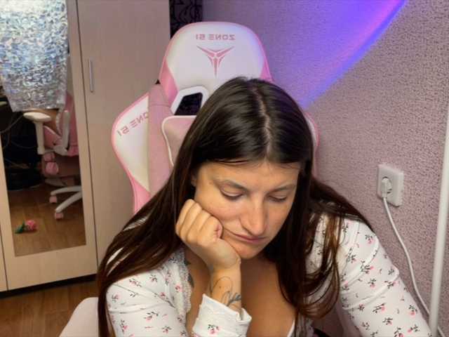 Katrinmiss