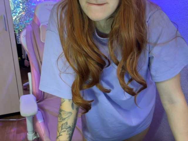 Katrinmiss's BongaCams show and profile