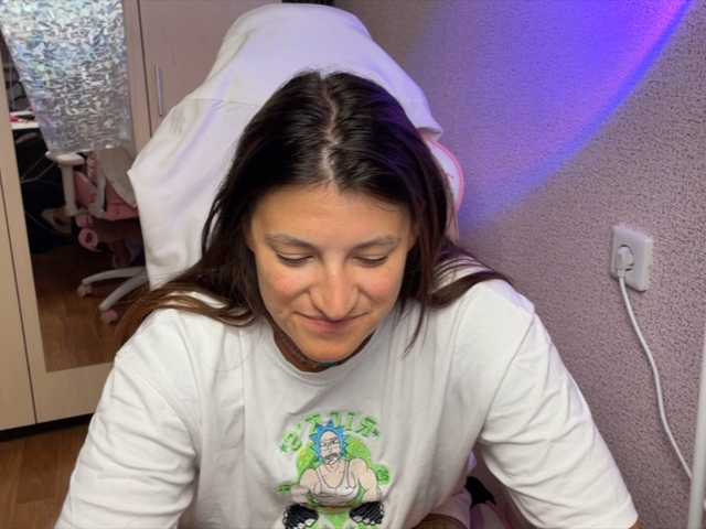 Katrinmiss