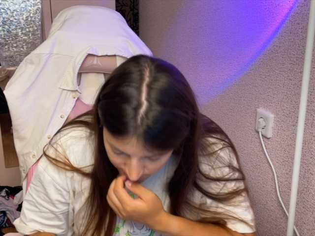 Katrinmiss