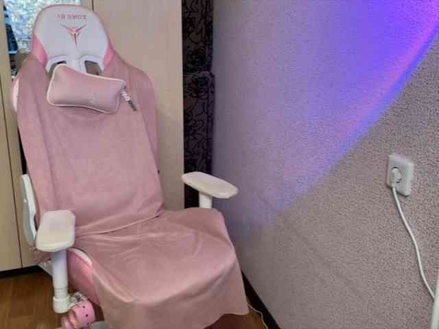 Katrinmiss webcam