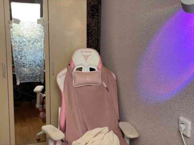 Katrinmiss webcam