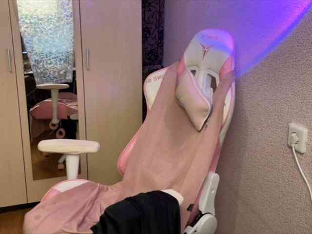 Katrinmiss webcam