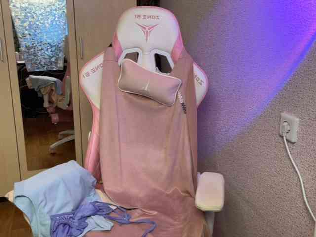 Katrinmiss webcam
