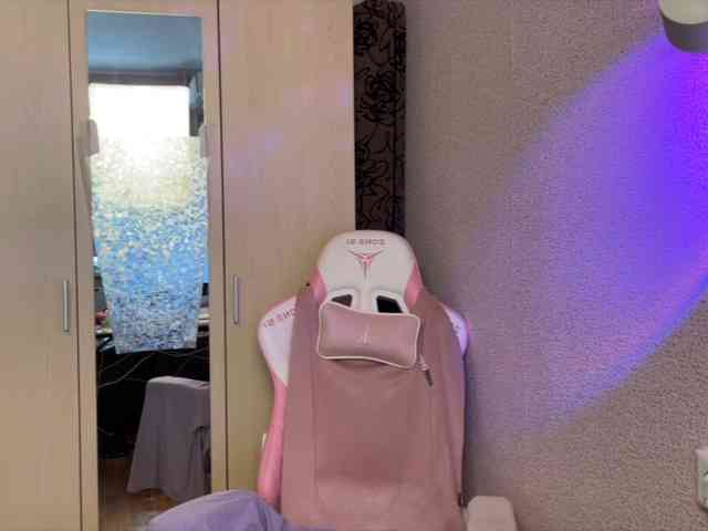 Katrinmiss webcam
