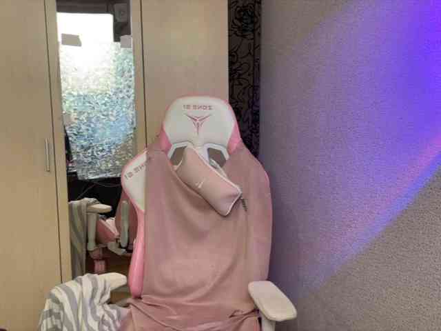 Katrinmiss webcam