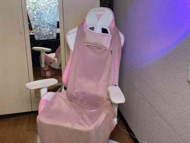 Katrinmiss webcam