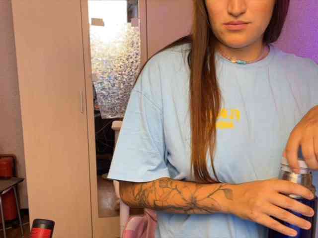 Katrinmiss webcam