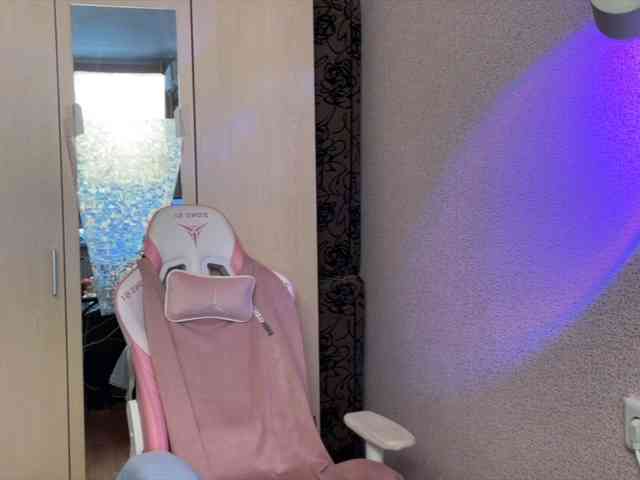 Katrinmiss webcam